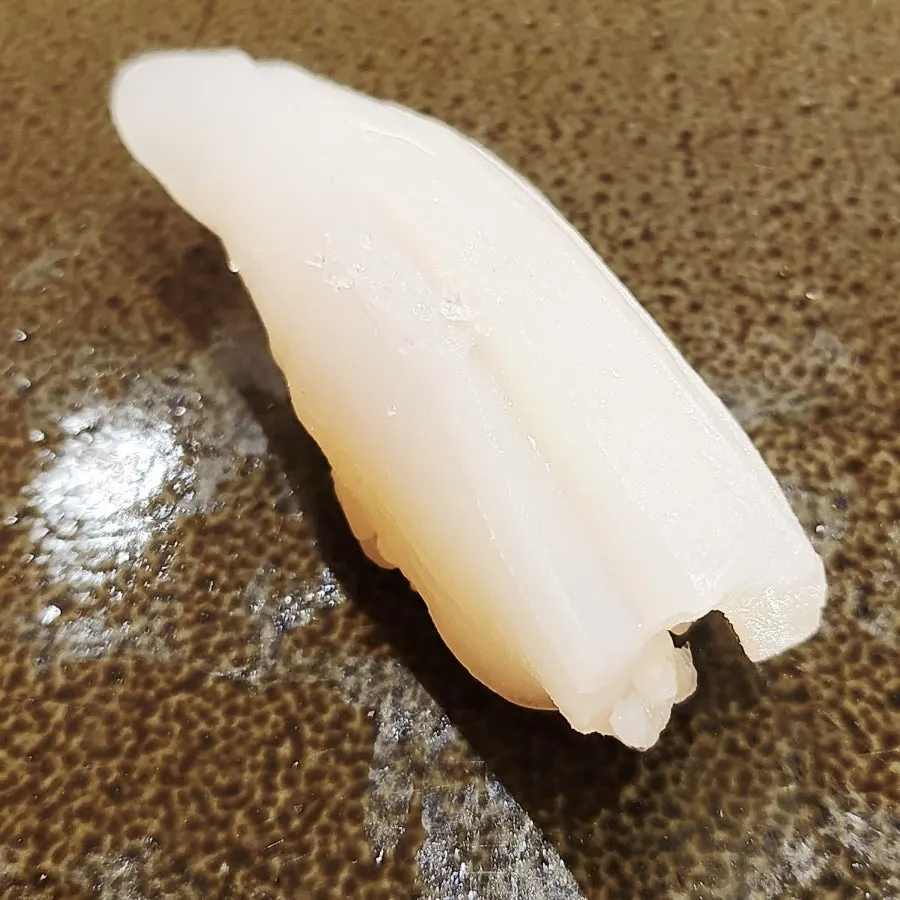 스시 히비 오늘의 메뉴