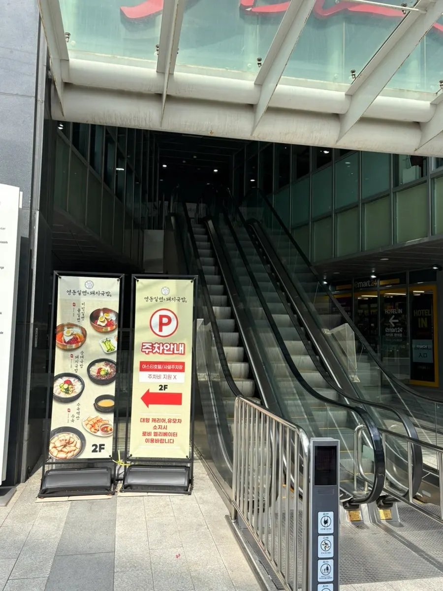 View of the newly opened restaurant's main hall
