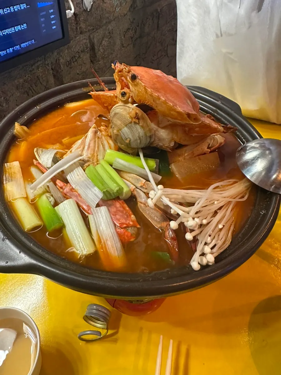 Yeongdong Pocha's crab stew topped with a large crab