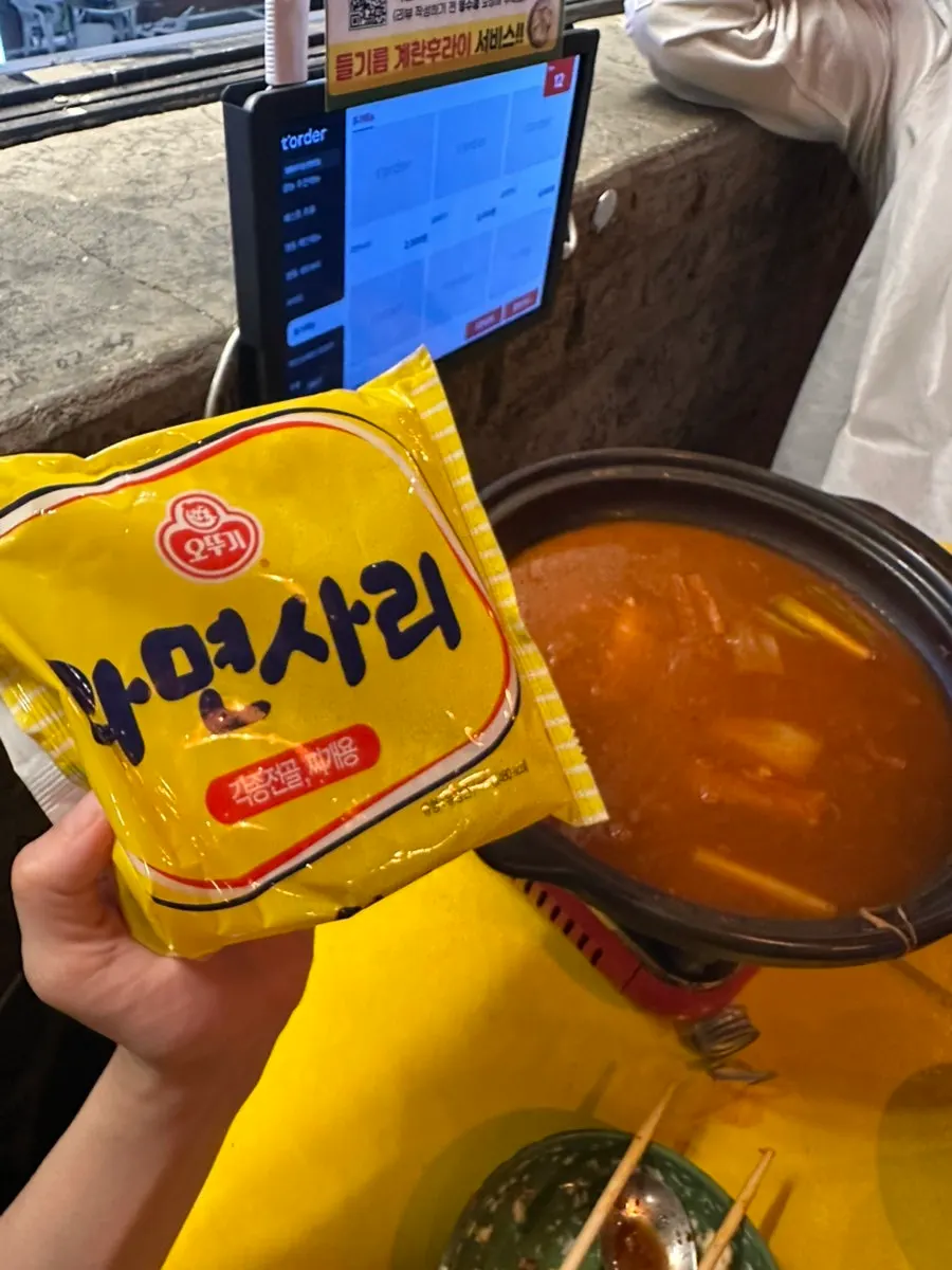 A bite of picked crab meat