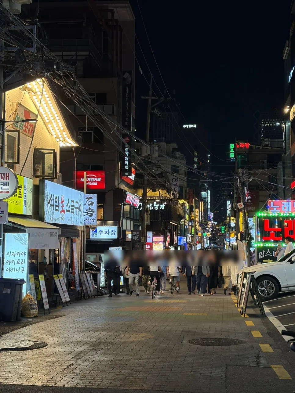 Exterior of Yeongdong Pocha in the Yeongdong Market food alley