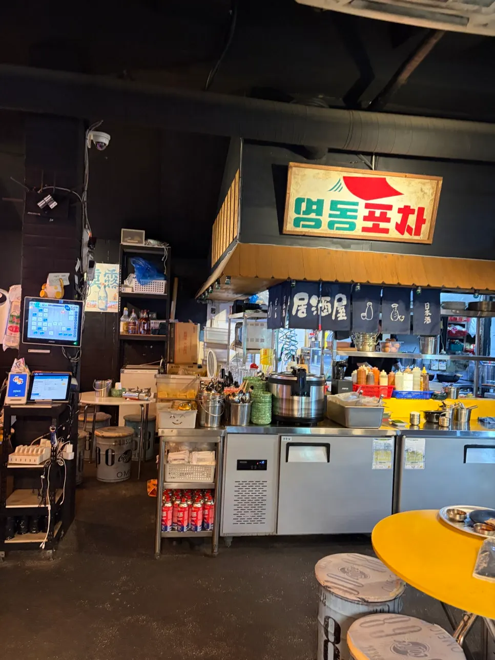 Retro interior of Yeongdong Pocha with the open kitchen