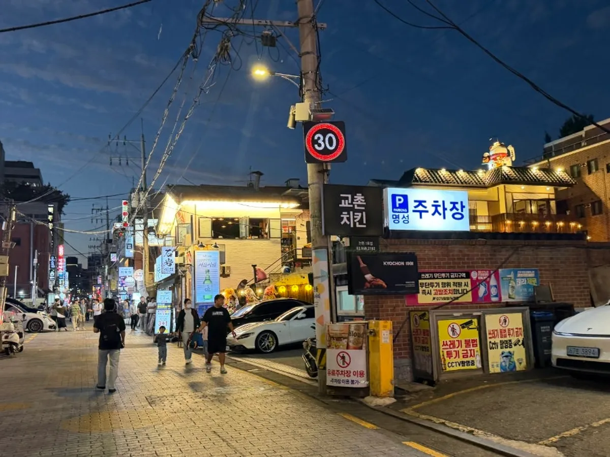 논현역 영동포차 야장 포차 분위기