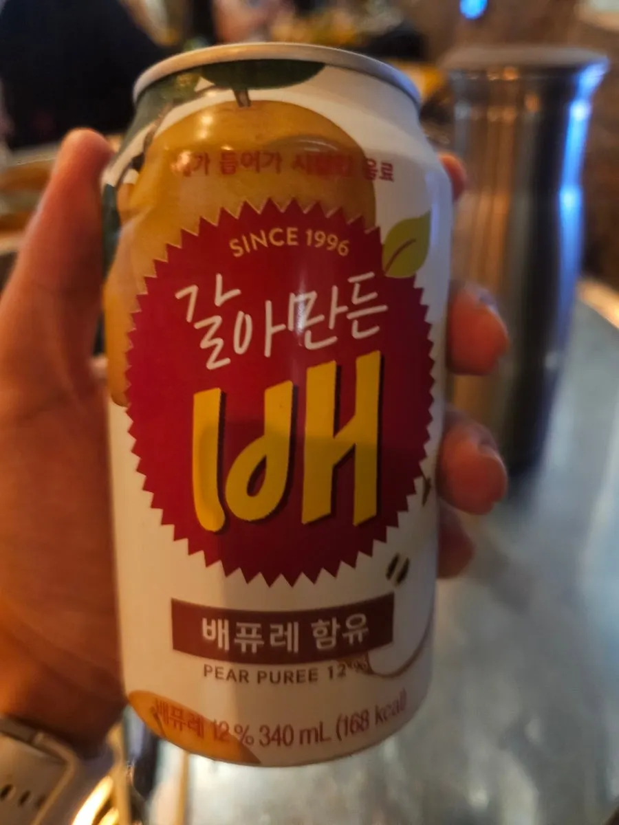 꽃게탕과 소주, 갈아만든배로 마무리한 자리