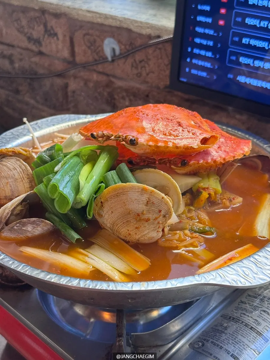 Yeongdong Pocha's flower crab stew with two whole crabs