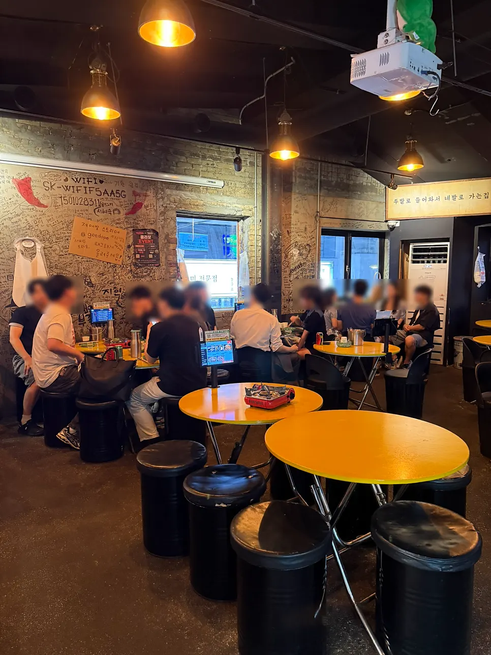 Indoor pocha-table atmosphere at Yeongdong Pocha