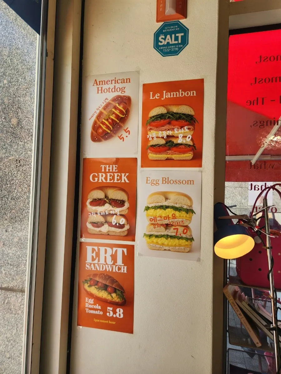 Menu board showing the signature kkokku latte