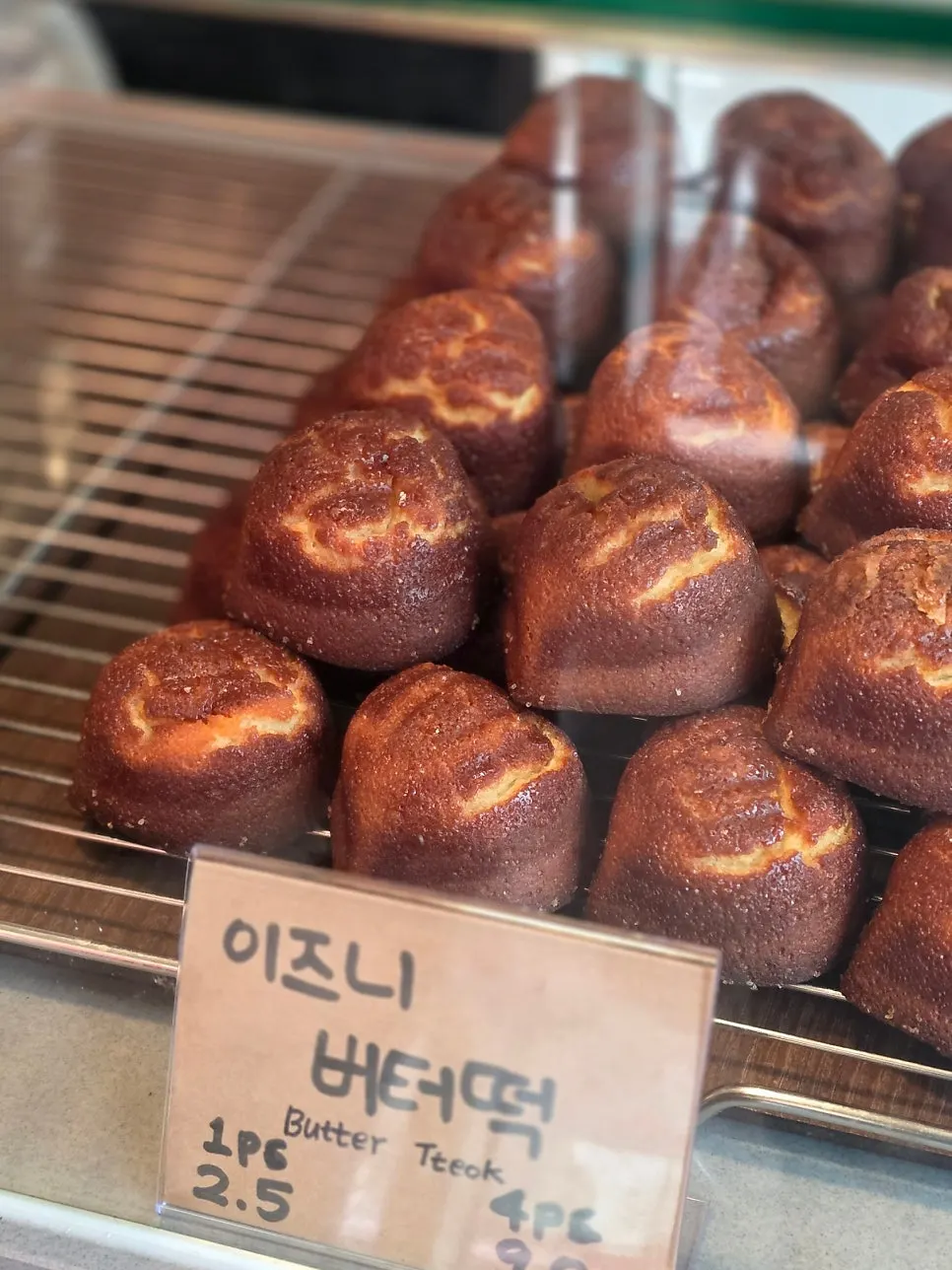 무화과 크림치즈 휘낭시에