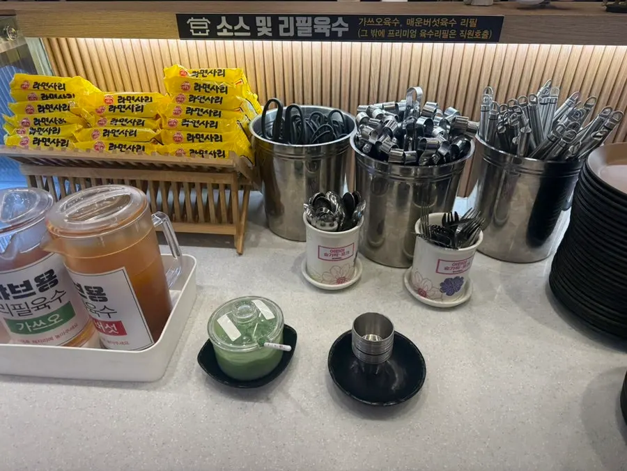 Vegetable section of the salad bar at Pyeonbaek Hoegwan Main Branch