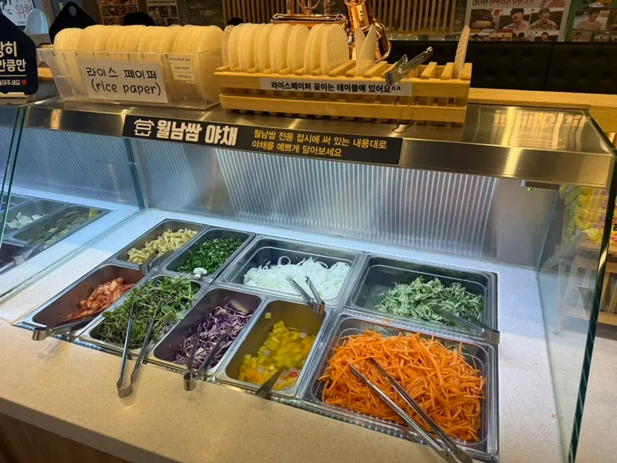 Shabu-shabu ingredients prepared at the salad bar