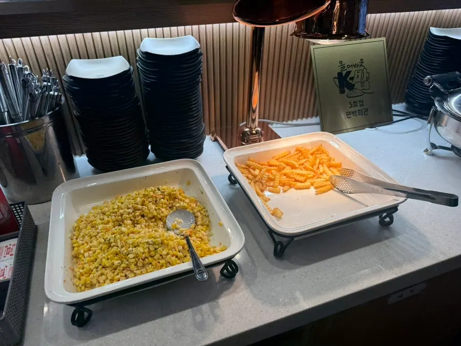 Rice-paper roll ingredients corner at the salad bar