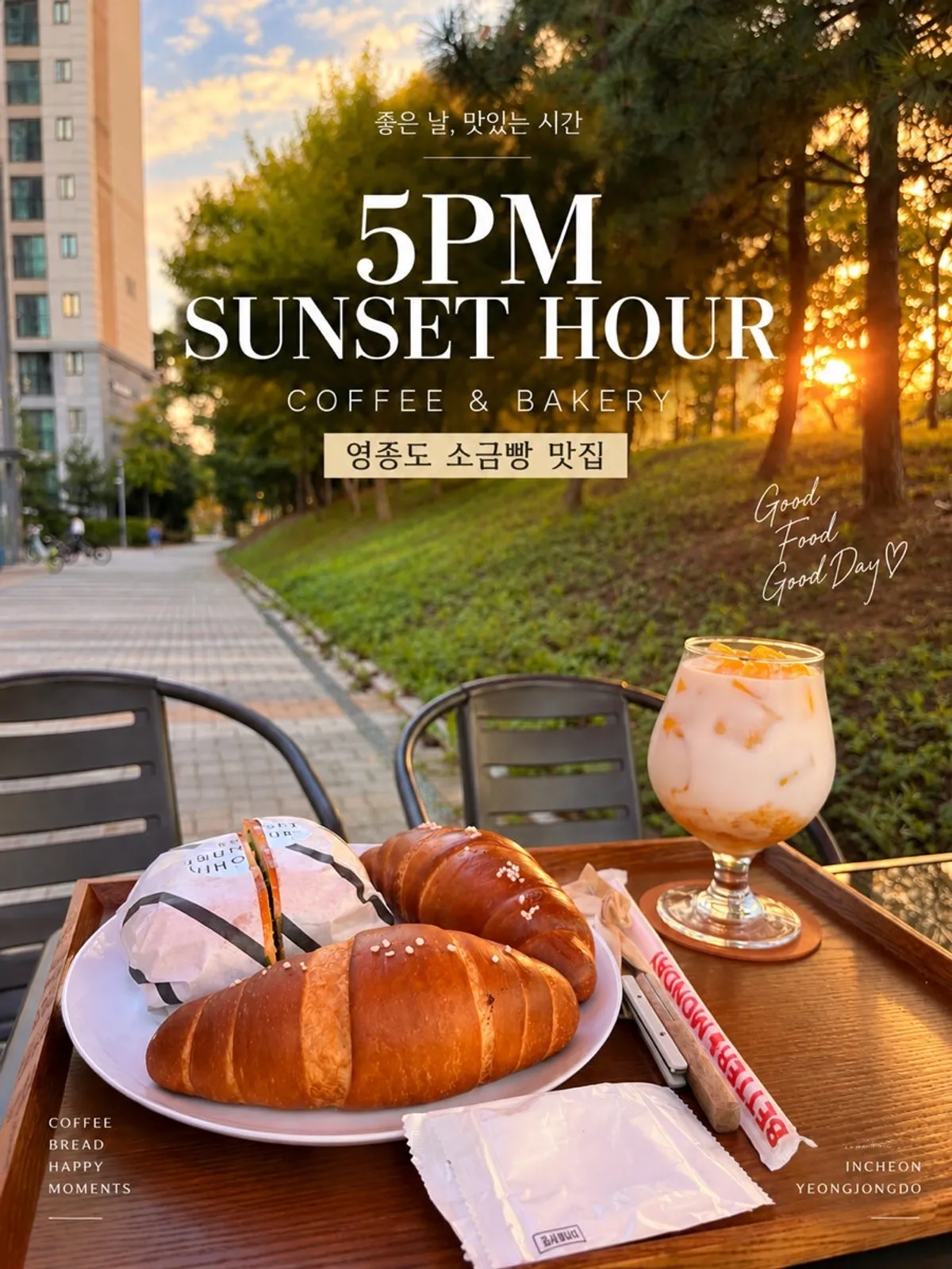 Table with 5PM sunset hour salt bread and drink