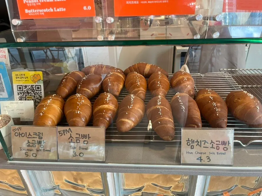 Bakery display case with salt bread