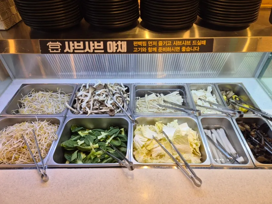 Vietnamese rice-paper-roll vegetables and fried tofu station