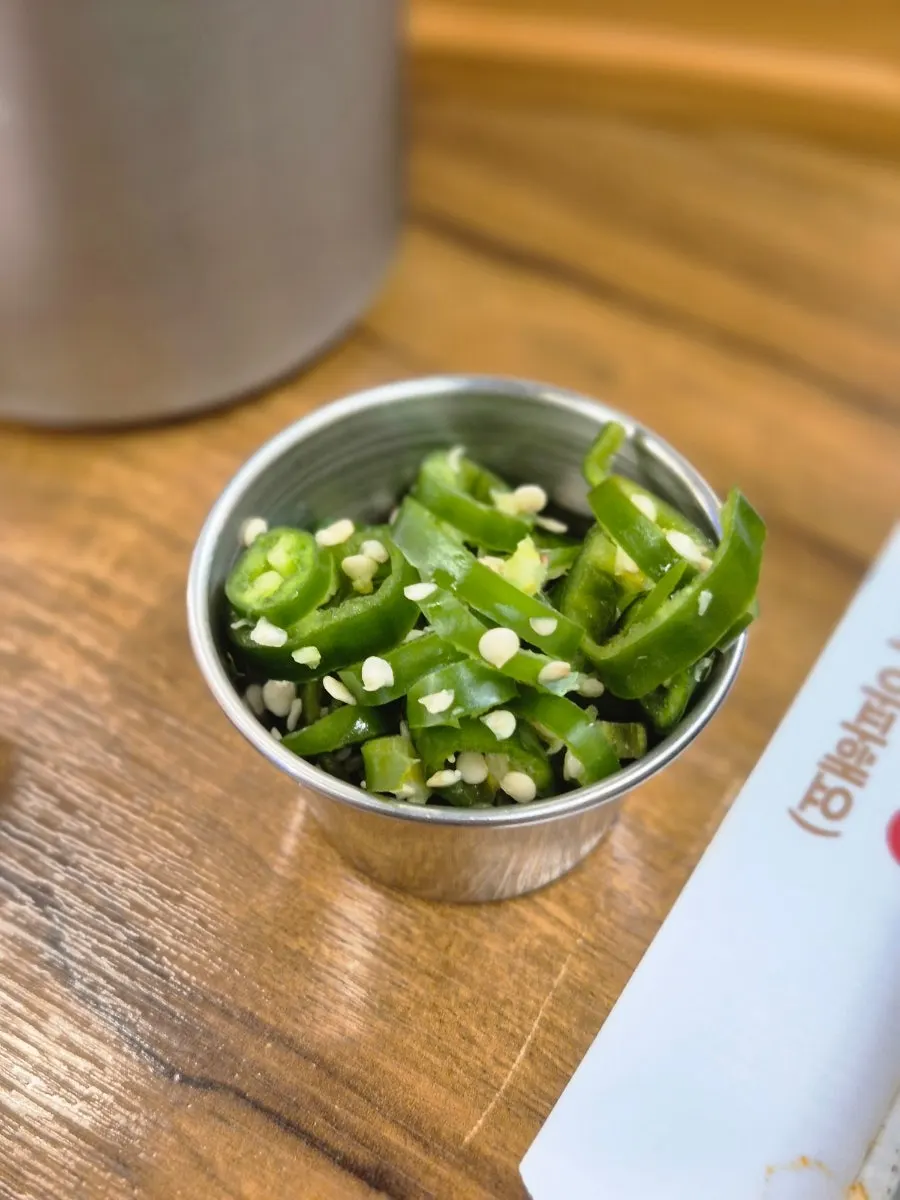 Soy sauce with Cheongyang chilies