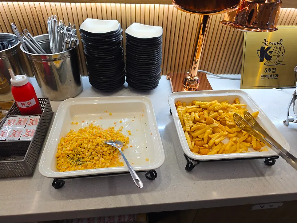 Eggs and juk ingredients at the self-service bar