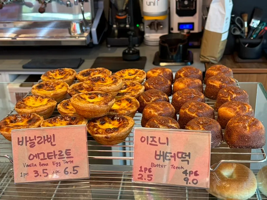 베이커리 메뉴 가격 관련 사진