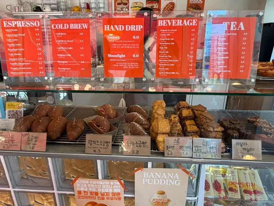 소금빵 메뉴 관련 사진