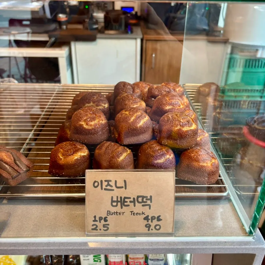 Bakery lineup displayed in the showcase