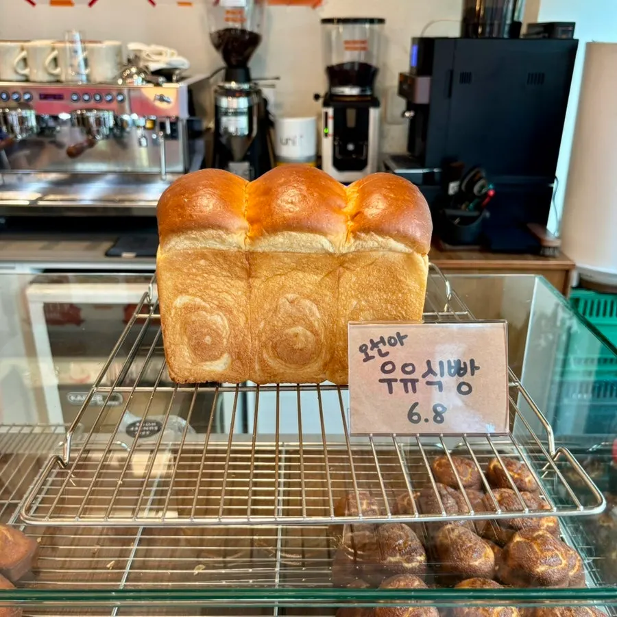 Isigny butter financiers on display