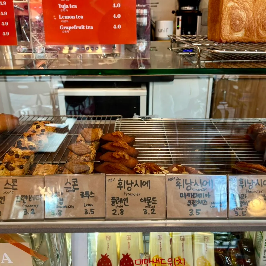 Close-up of desserts in the showcase