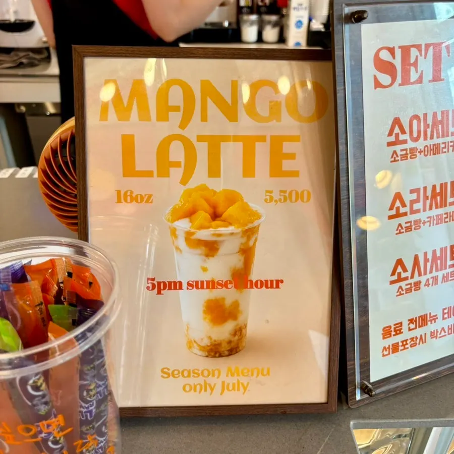 Bagel menu poster on the wall