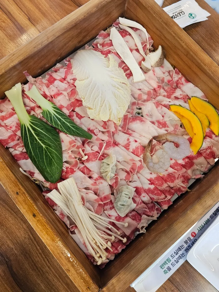 Pyeonbaek-jjim menunggu untuk masak