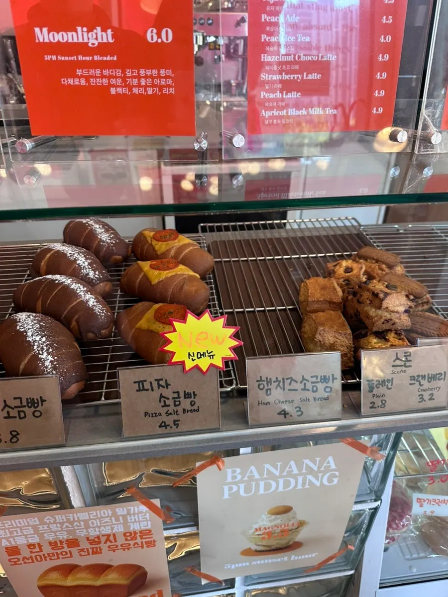 베이커리 진열대 전경