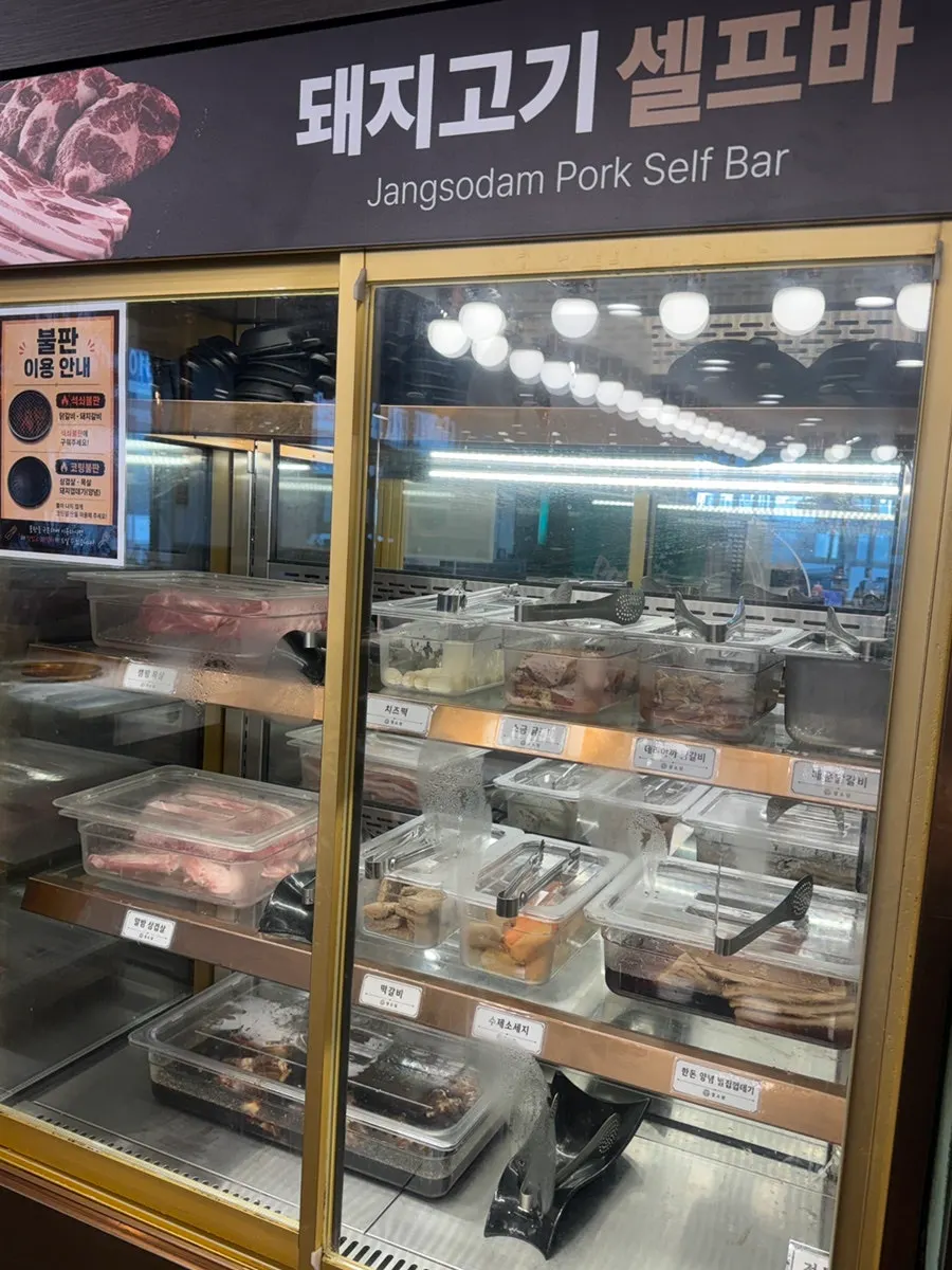 Han River ramyeon cooking station