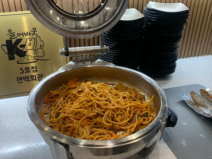 Information about medicinal-herb cypress-steamed food