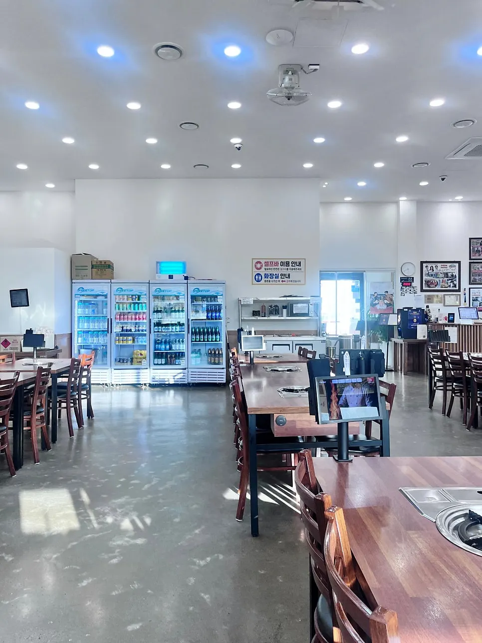 Interior of 300°C Seafood Galbi Main Branch