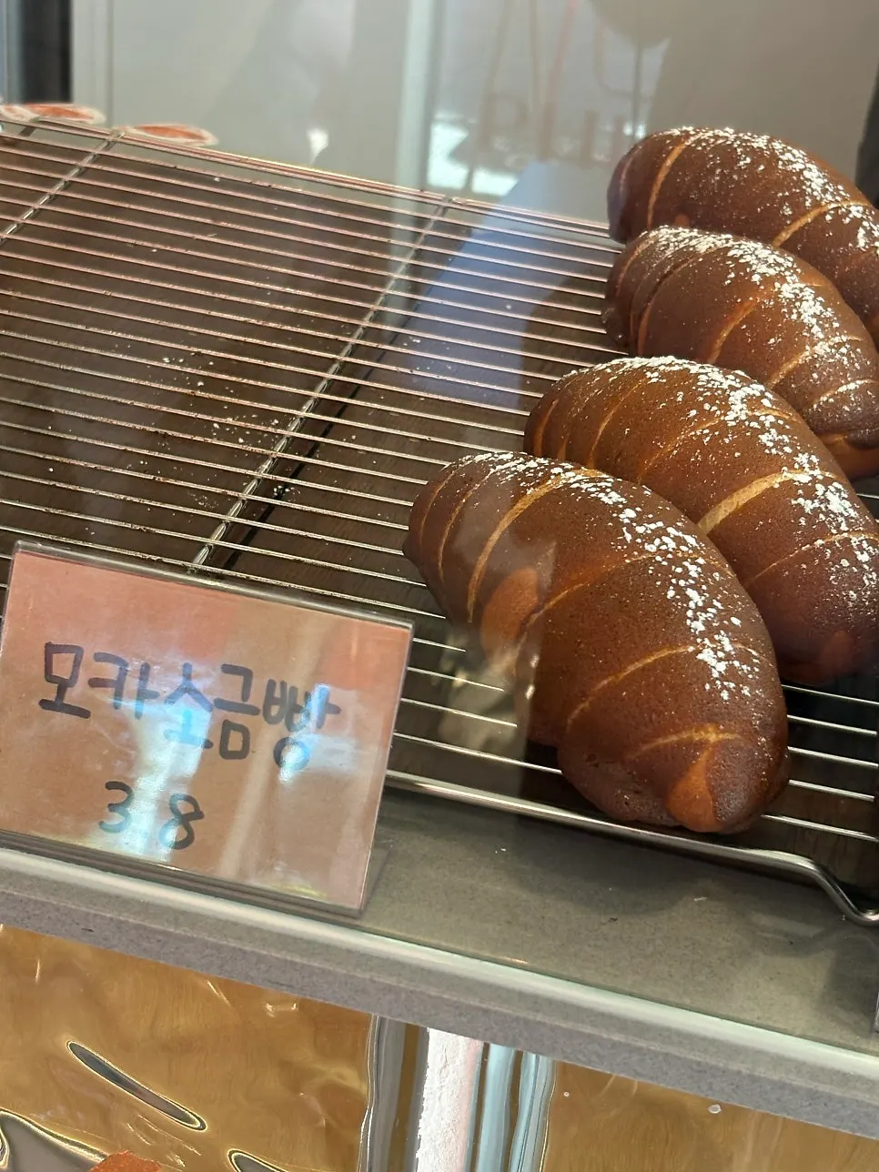 카페 메뉴와 가격 관련 사진