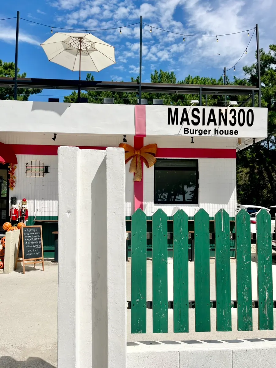 Lunch visit to Masian 300