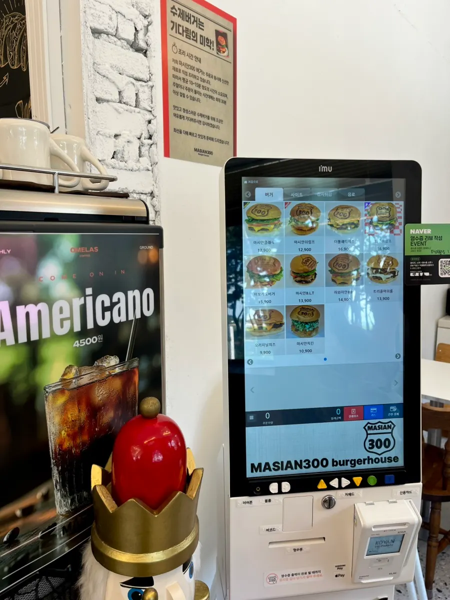 Pet-friendly restaurant