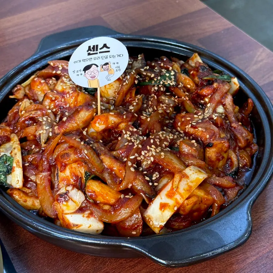 Extra bowls of rice added to the Couple Set