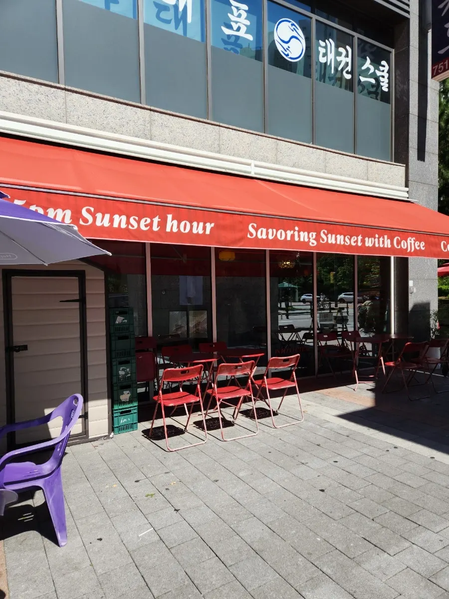 公寓商街1楼5PM sunset hour外观