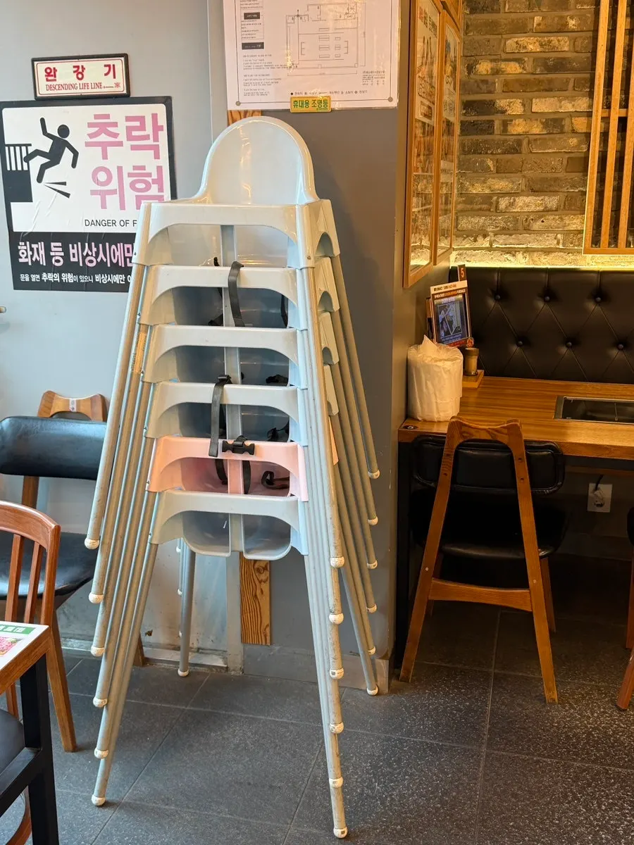 편백회관 본점 어린이 놀이방 공간