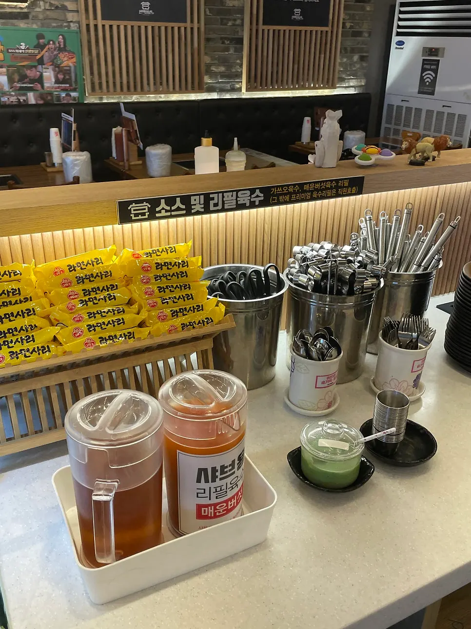 Several varieties of shabu-shabu broth