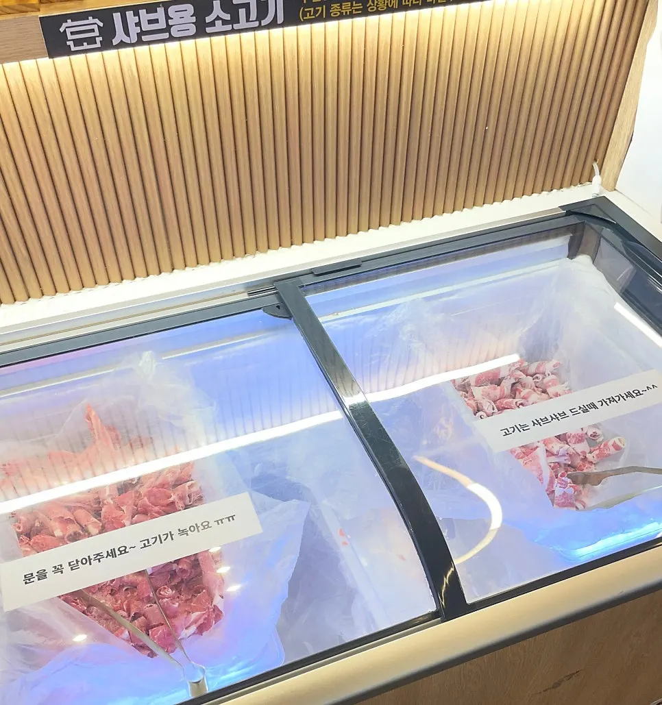 Unlimited beef for shabu-shabu