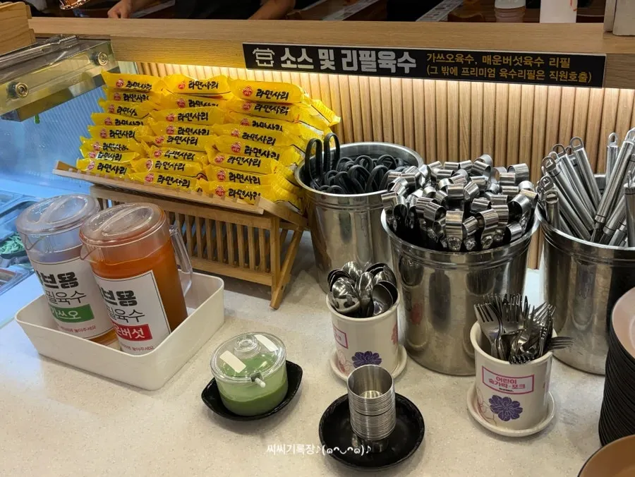 Rice-paper roll ingredients and noodles on the self-serve bar