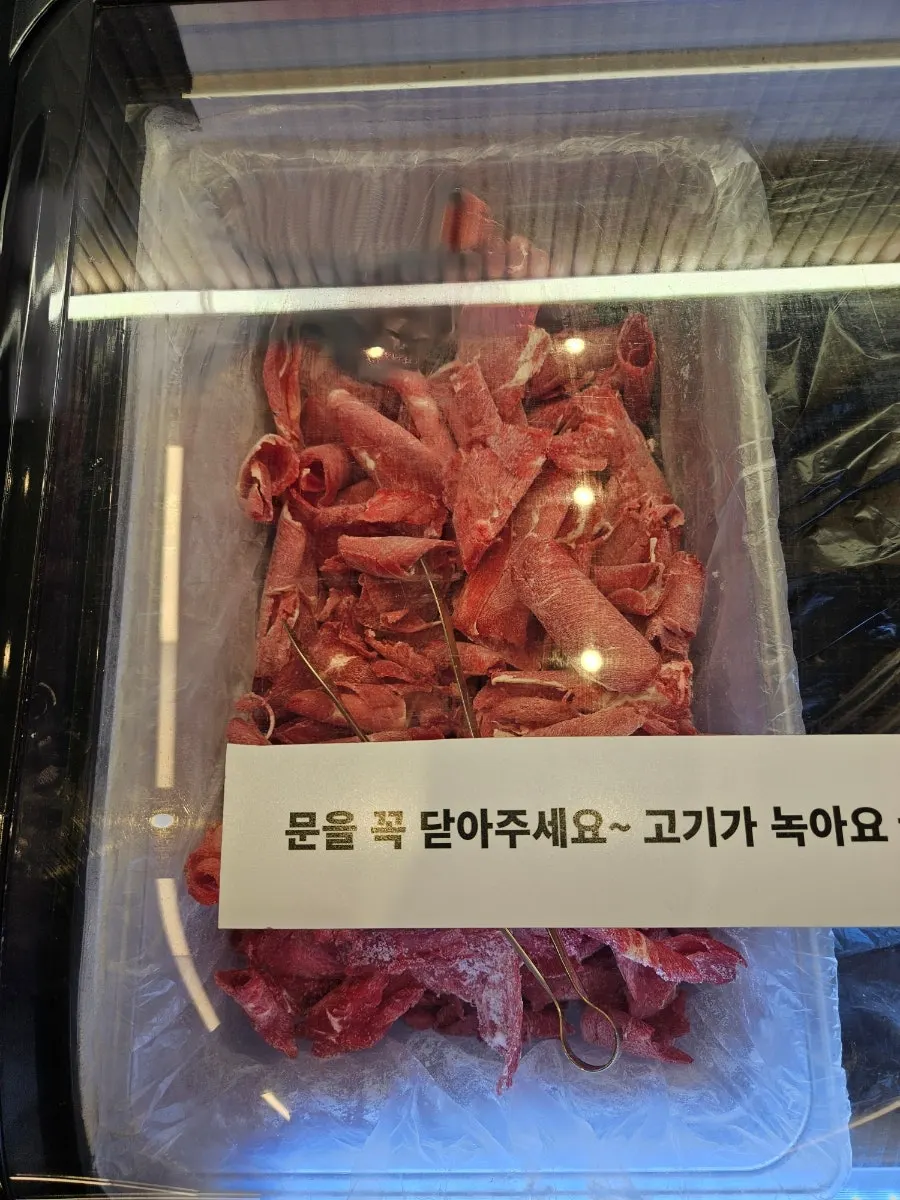 월남쌈 야채 여섯 종류 코너
