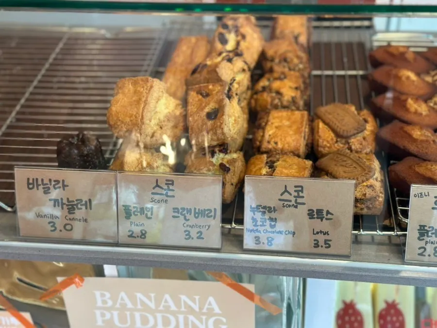 Baked treats sold at the café