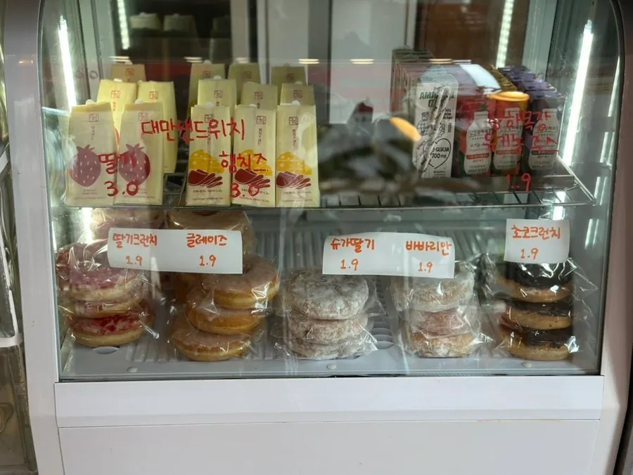 Display area with desserts and loaf bread