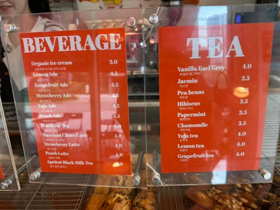 Café baked-treat display