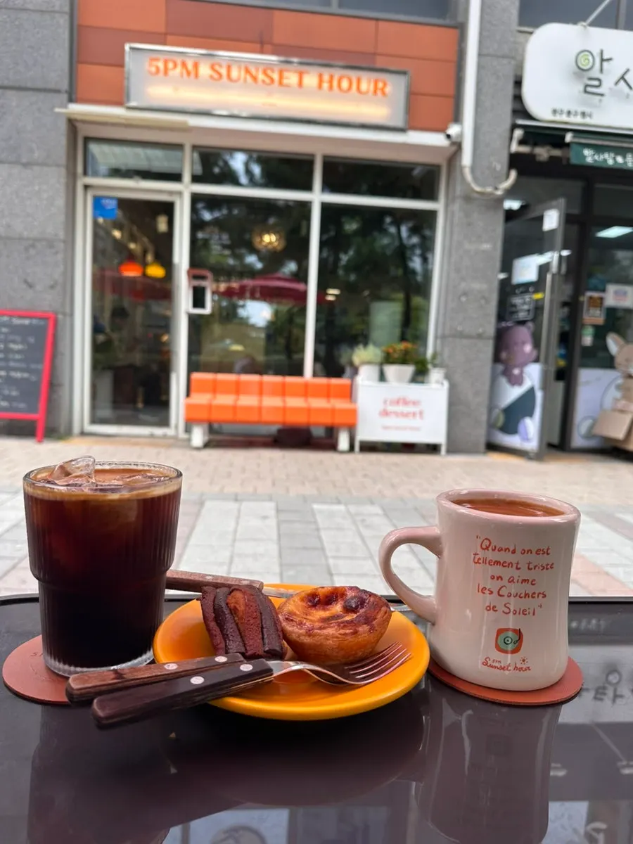 Drink menu with coffee and tea