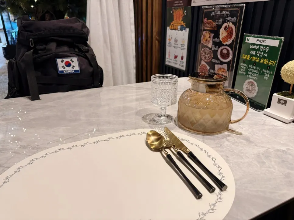 카페289 식사 메뉴판