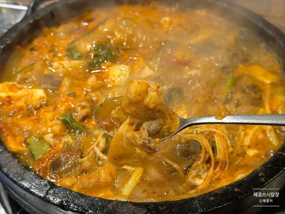 Rich hotpot broth with Korean beef tripe and glass noodles