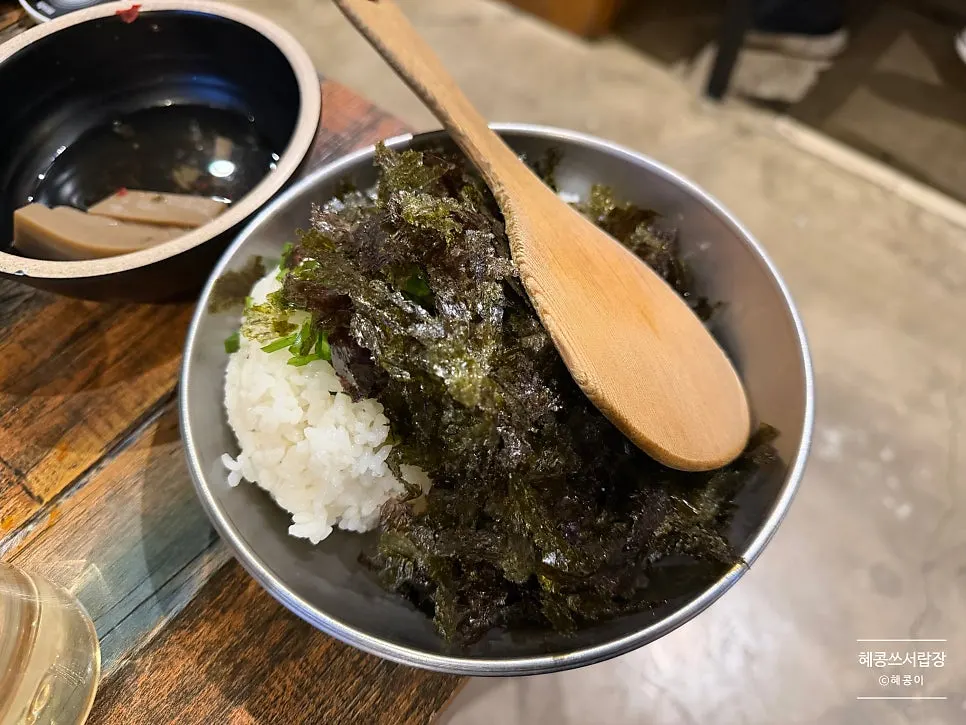 Two bowls of ingredients for self-fried rice