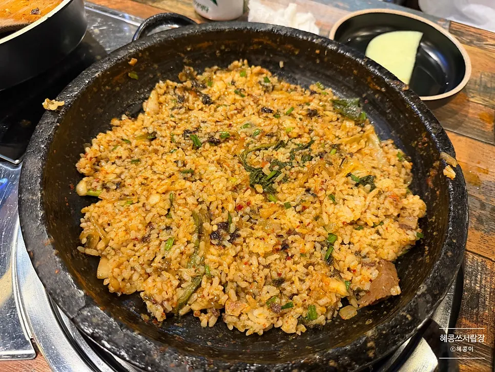 Fried rice mixed after scooping out some broth