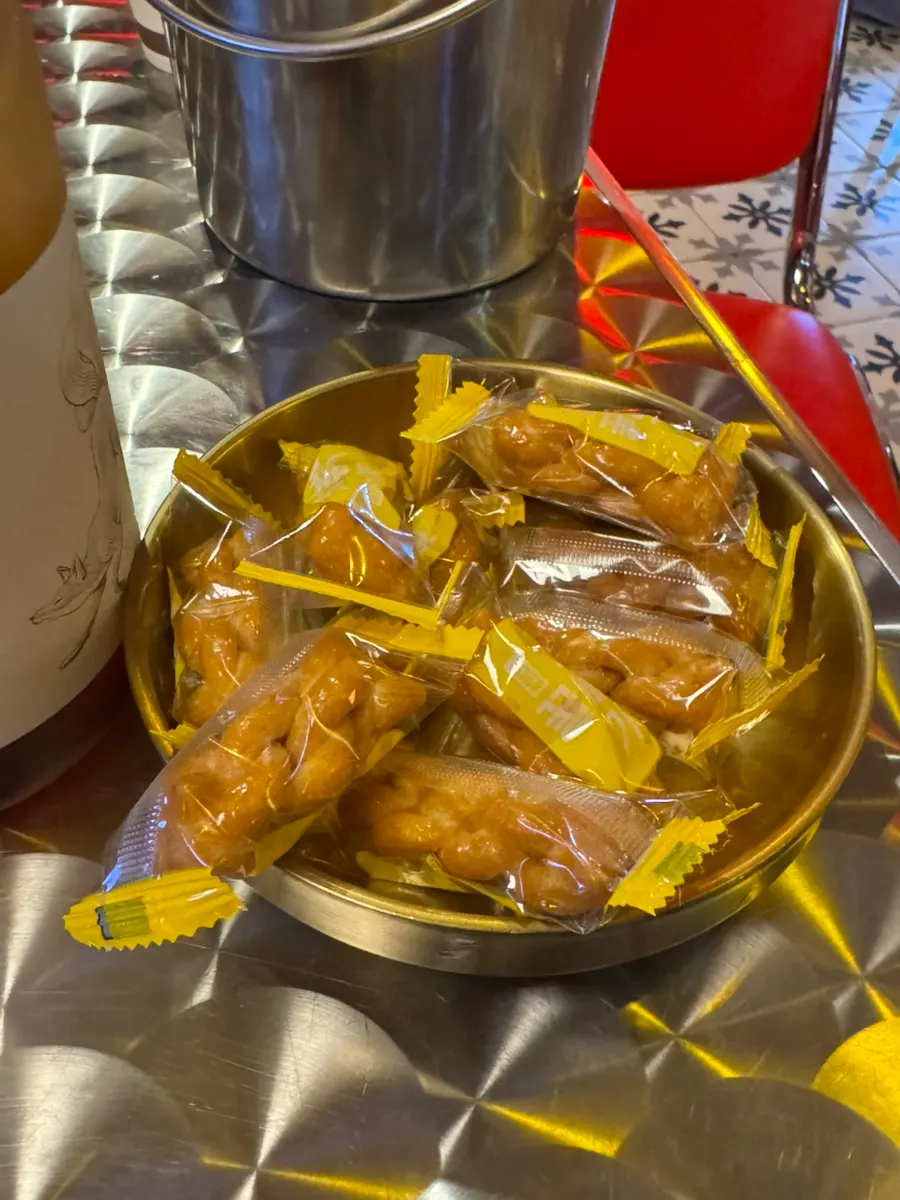 Kkwabegi snack served as Yeongpo's basic side snack